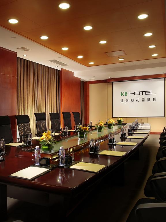 Kb Hotel Qingyuan Qingyuan  Eksteriør bilde