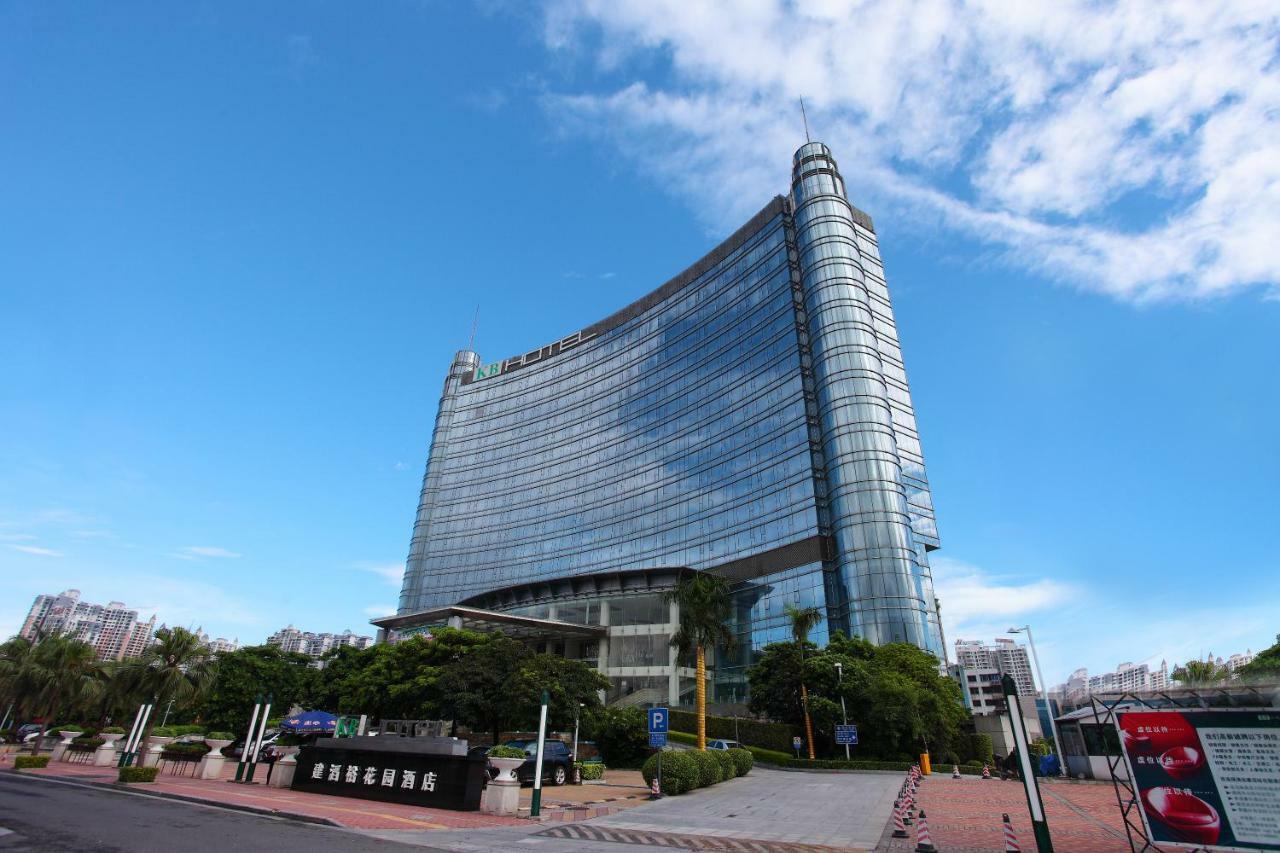 Kb Hotel Qingyuan Qingyuan  Eksteriør bilde
